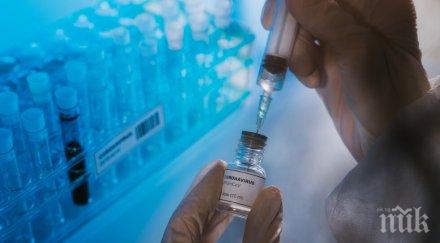 novavax започва късен етап изпитване своята ваксина covid