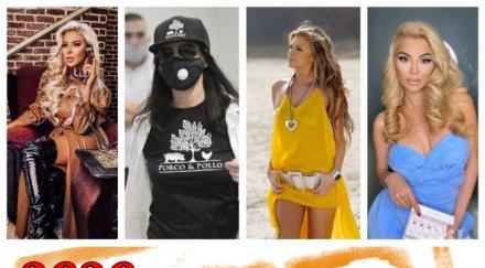 пик топ големите светски скандали годината секс афери арести порно изцепки уволнения родните вип ове