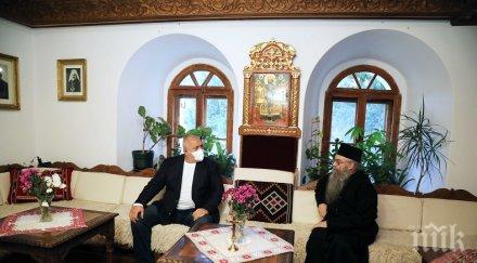 първо пик борисов рилския манастир църквата помага кампанията ваксинирането covid каквото сме обещали изпълнено видео снимки