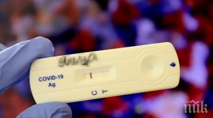 турция въвежда задължителен pcr тест пристигащите страната