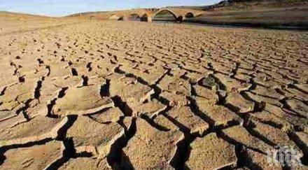 щастлива развръзка спасиха баща син австралия спътниците ходили часа търсейки помощ