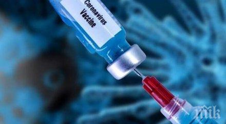 унгария получи 000 дози руската ваксина коронавируса