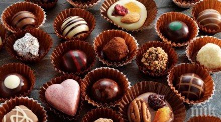 сладка находка откриха шоколадови бонбони 120 години