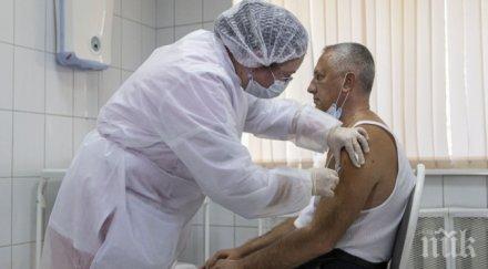 продължава ваксинацията медици персонал болниците