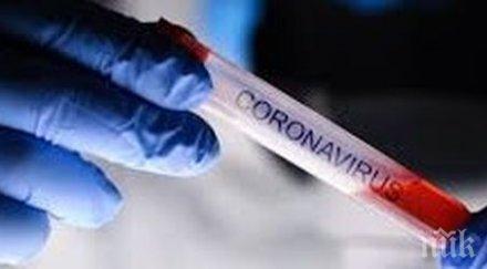 япония регистрираха първи случай заразен южноафриканския щам коронавируса