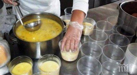 осигуряват топъл обяд 000 души нужда