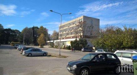 обявиха конкурс управление социалните услуги девня