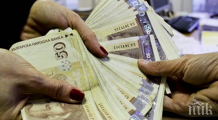 пенсиите продължават увеличават швейцарското правило