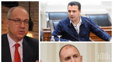 политологът антон тодоров заев повтаря опорките радев бсп