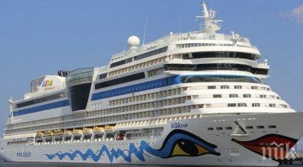 германска компания отмени круизи нова година заради софтуерни проблеми