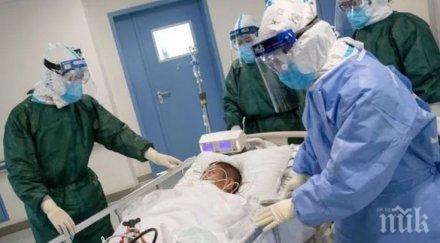 310 новозаразени коронавируса колумбия денонощие