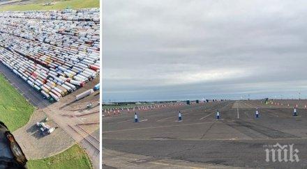 външно добра новина чакащи български тирове доувър