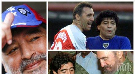 реликви фидел стоичков милиони долари изпаднаха сейф марадона