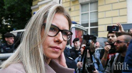 освободиха затвора руска активистка близка навални