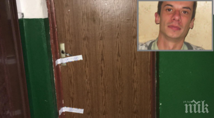 изверга накълцал милен лудия бургас снимка