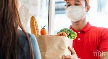 харчим 362 заплатата храна