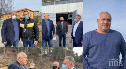 първо пик премиерът борисов уникална снимка родопите