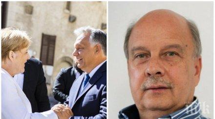 георги марков експертен анализ пик края ерата меркел кръв проля германия изпратят цветя ръкопляскания меркел отива нейният антипод виктор орбан остава