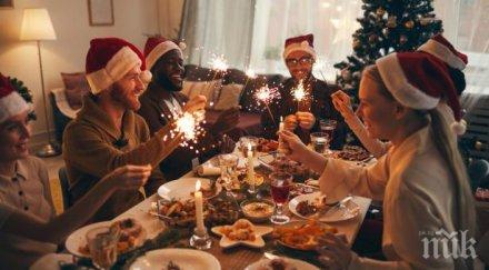 чувстваме виновни коледното преяждане