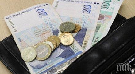 пенсията запорират догодина