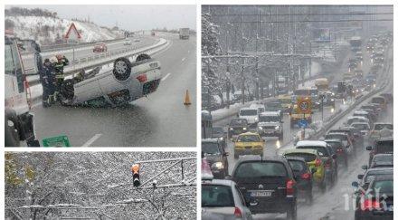 мвр горещи данни тежки катастрофи станали страната последните часа