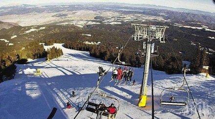 започна ски сезонът боровец