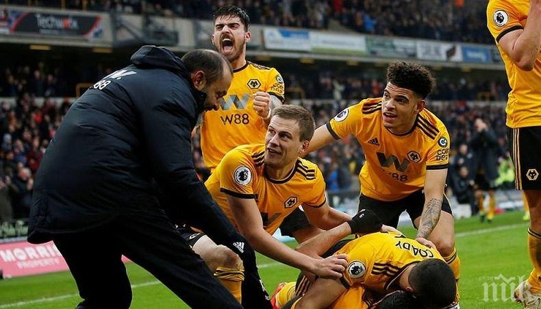 В Уулвърхемптън забраниха на футболистите си да посещават супермаркети