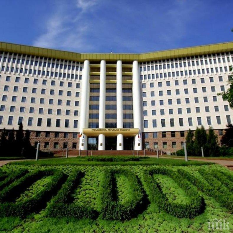 Молдовският олигарх Плахотнюк е получил турско гражданство