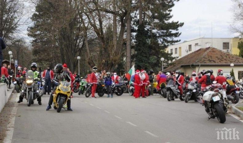 Близо 70 рокери се включиха в Коледно благотворително мотошествие в Козлодуй