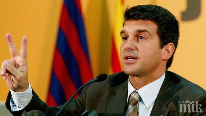 Кандидат за президент на Барса с амбициозен план как да намали разходите на клуба