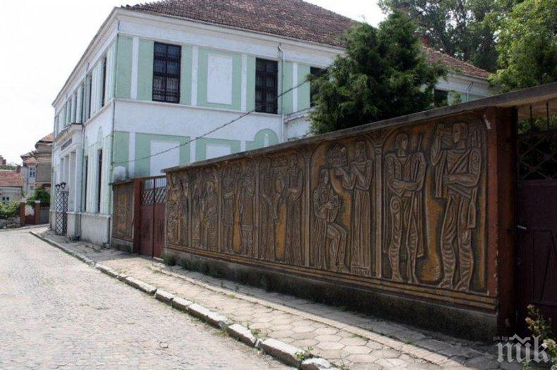 Ремонтират три знакови сгради в Лом през 2021 г.