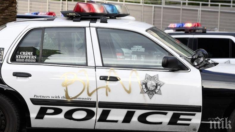 Най-малко трима души са убити след стрелба в Илинойс