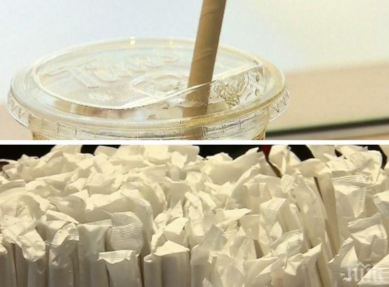 Китай забранява пластмасовите сламки от 1 януари

 