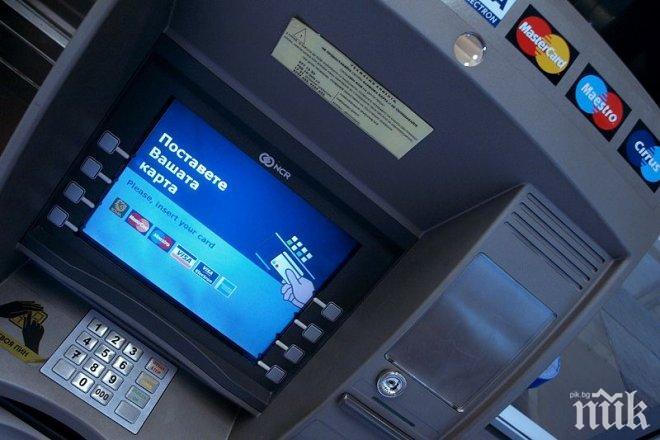 Скок на плащанията с карти в годината на пандемията