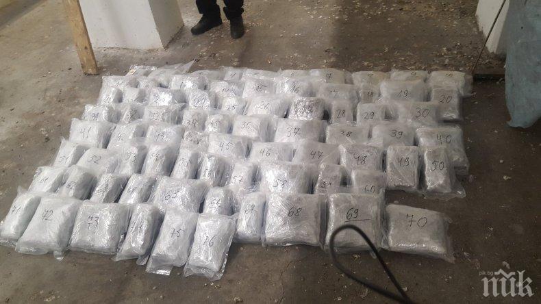 Митничари спипаха канабис за над 135 000 лева на Капитан Андреево