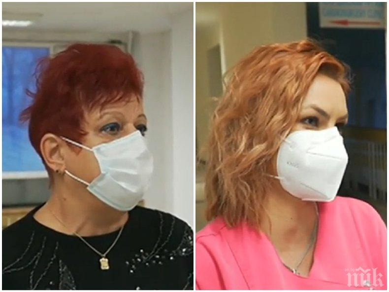 СЛЕД ПЪРВИТЕ ИМУНИЗИРАНИ В ПЛОВДИВ: Как ще продължи ваксинацията