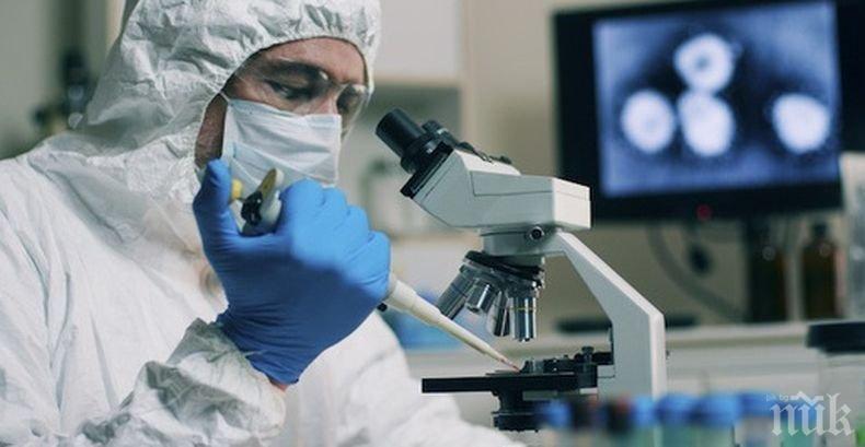 НЕВЕРОЯТНО: Неандерталски ген осигурява защита срещу COVID-19