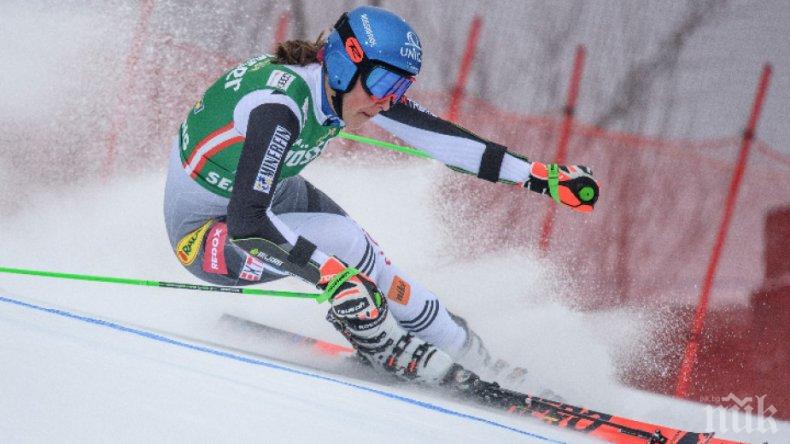 Лошо време отмени състезания в алпийските ски