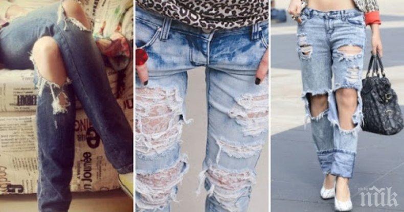 10 неща, които излизат от мода през 2021 г.  