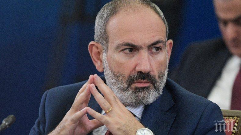 Премиерът на Армения започва консултации за предсрочни избори догодина