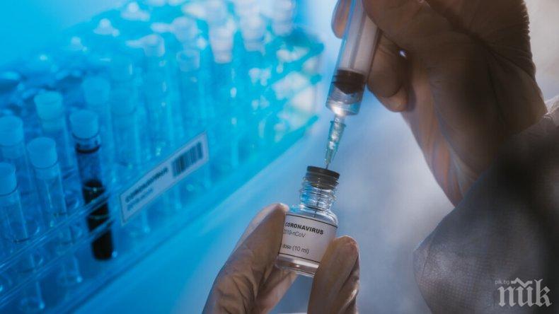 Израел отчете шампионско ваксиниране срещу COVID-19