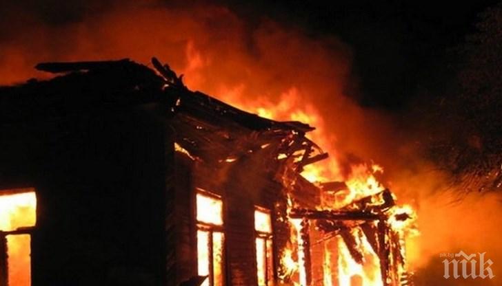 Дядо изгоря жив в къща до Павел Баня