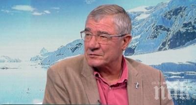 Коронавирусът няма да попречи на експедицията в Антарктида