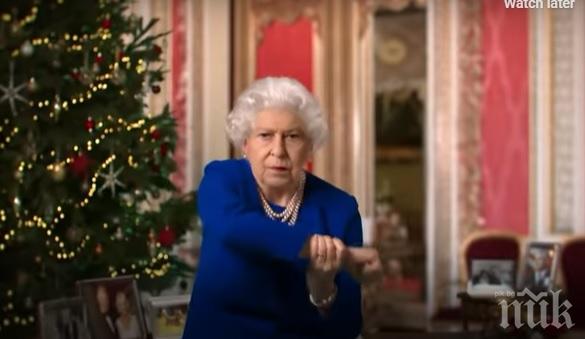 ФЕЙК: Скандално ВИДЕО с кралица Елизабет Втора взриви Великобритания