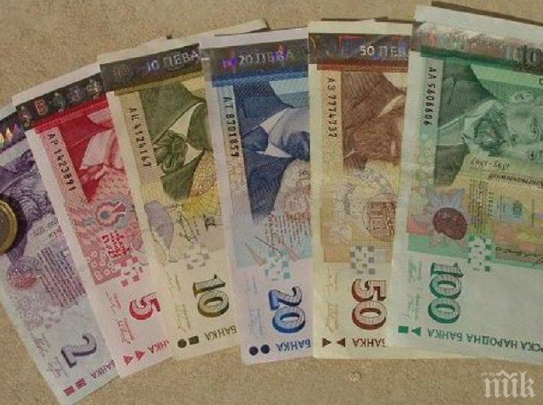 Общини и бизнес в област Велико Търново привлекли над 190 млн. лв. помощ