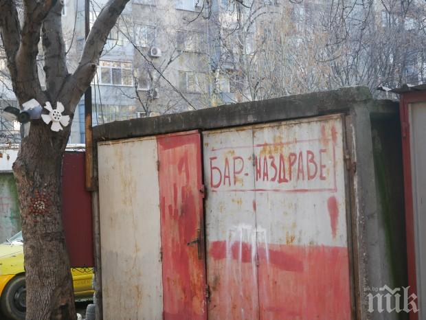 ЖАЖДА: Пияници от Пловдив заобикалят забраните, събират се на разпивка в бетонен гараж (СНИМКА)