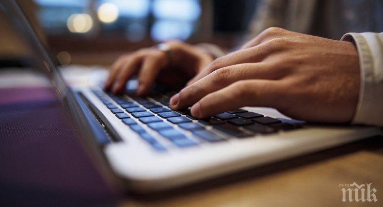 Близо 23 хил. семейства получиха помощ за отглеждане на деца в дистанционна форма на обучение