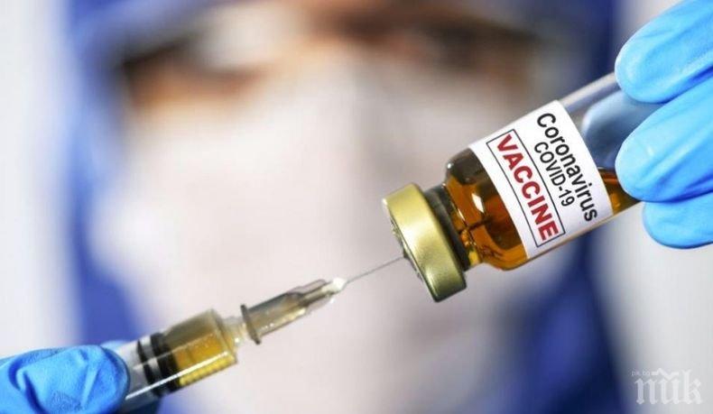 Словакия изрева от Спутник V - доставените ваксини се различавали от тези при проучванията