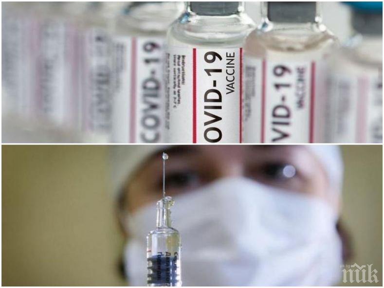 НОВО РАЗКРИТИЕ: Комбинация от ваксините Спутник V и тази на AstraZeneca защитава от COVID-19 две години