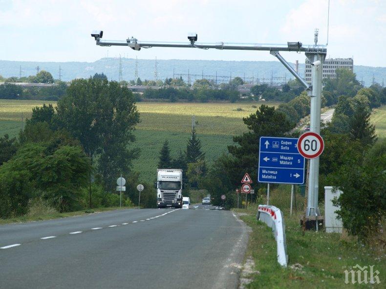 Приходите от такси за специално ползване на пътищата са 16, 5 милиона лева